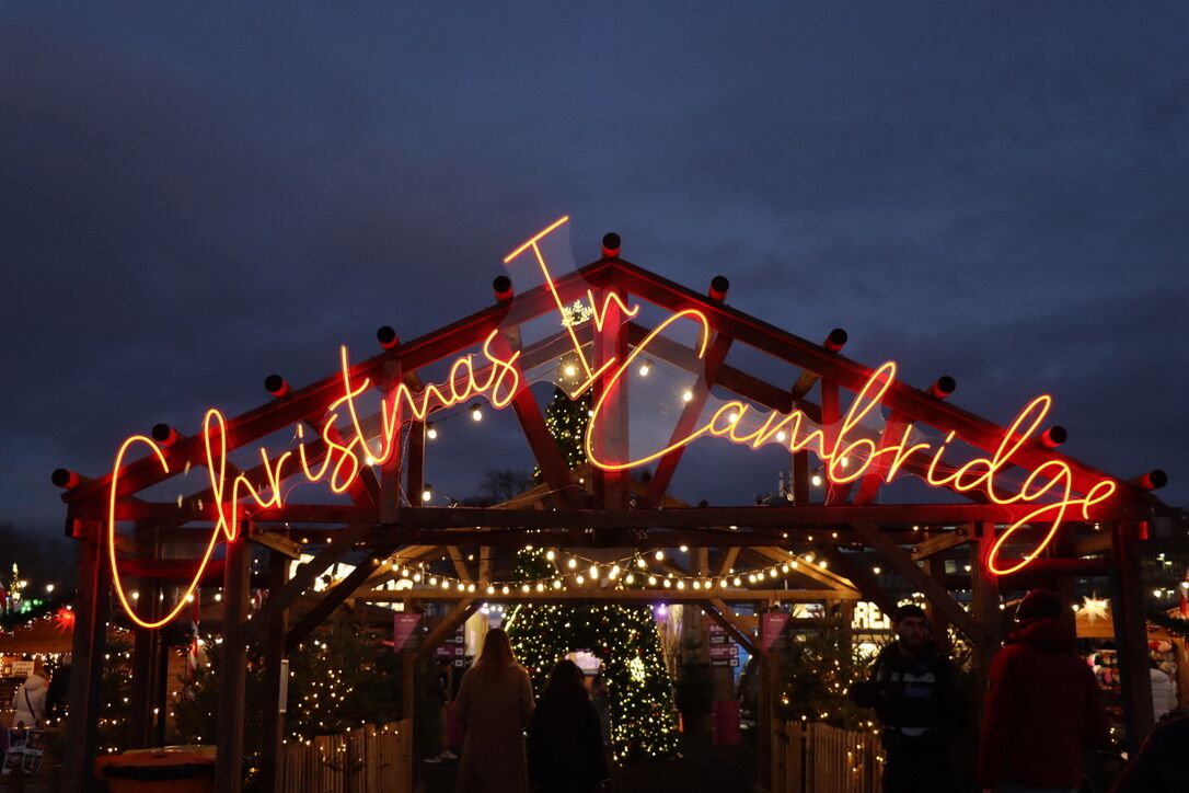 Christmas in Cambridge Entrance